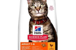 Bild von Hill’s Science Plan Adult Dry Cat Food with Chicken 1.5kg