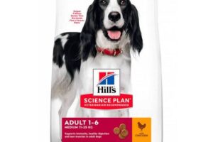 Bild von Hill’s Science Plan Hill’s Adult Medium Breed Chicken Dry Dog Food 2.5kg